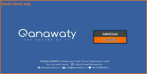 Qanawaty screenshot
