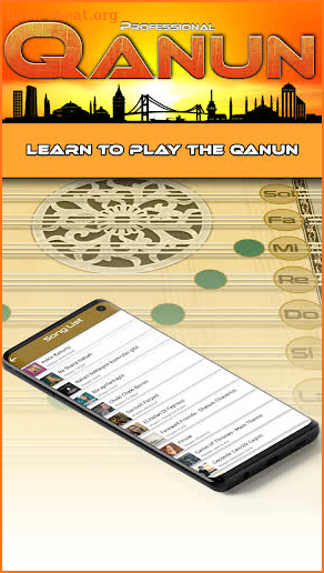 Qanun screenshot