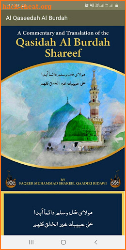 Qasidah Al-Burdah screenshot