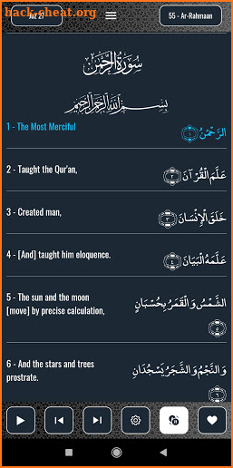 Qat - Quran Audio Translations verse by verse screenshot