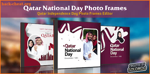 Qatar National Day Photo Frames screenshot