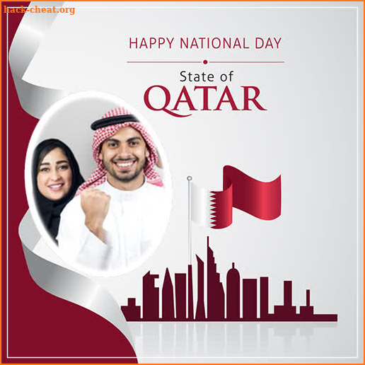 Qatar National Day Photo Frames screenshot