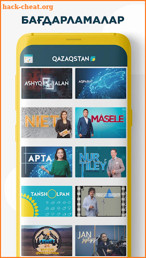 Qazaqstan.tv screenshot