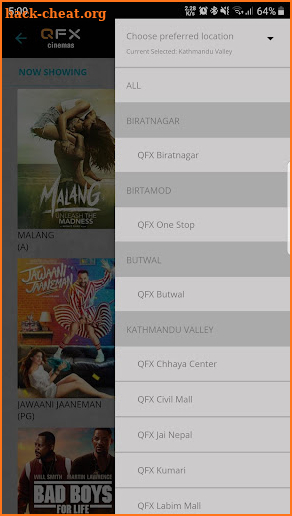 QFX Cinemas screenshot