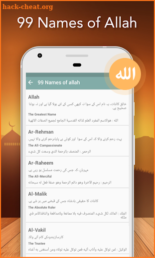 Qibla Compass & Prayer Times screenshot