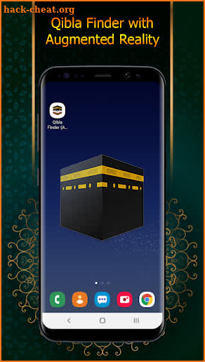 Qibla Finder 2.0 screenshot