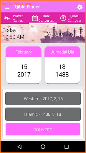 Qibla Finder: Ramadan 2021, Prayer Times, Quran screenshot