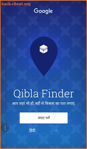 Qibla Finder With Google screenshot