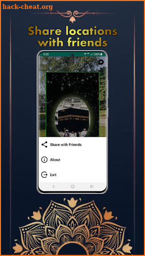 Qibla Loc 2021 screenshot