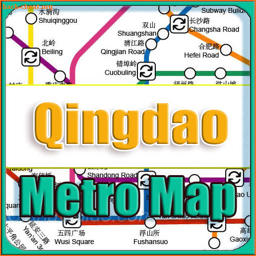 Qingdao China Metro Map Offline screenshot