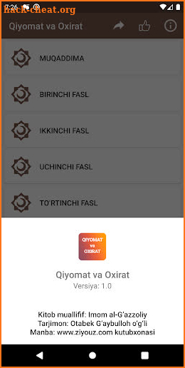 Qiyomat va Oxirat screenshot