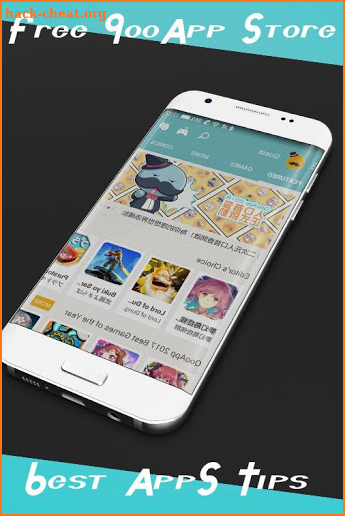 QooApp Game Store 2020 screenshot