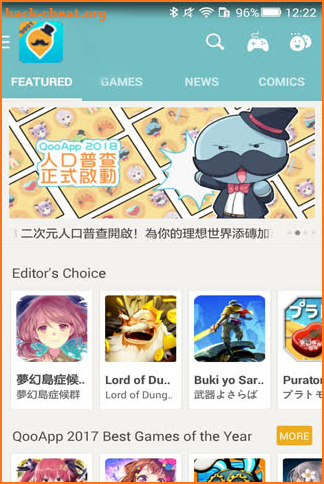 QooAPP Game Store 2021 Qooapp guide screenshot