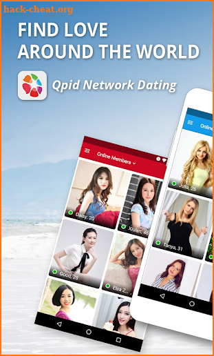 Qpid Network Dating screenshot