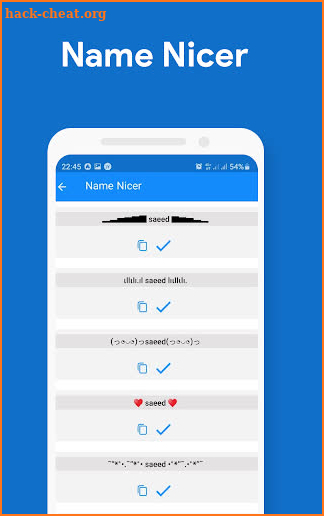 Qplus Messenger - a super fast Telegram screenshot
