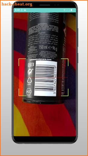 QR Barcode Scanner Pro screenshot