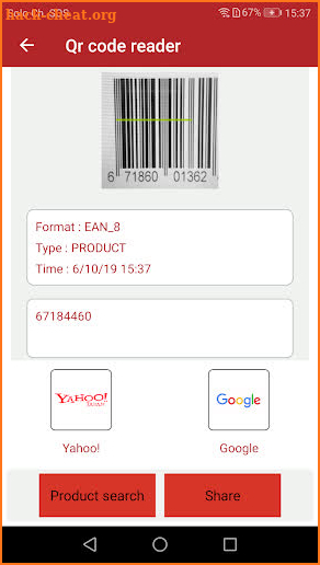 QR Code Reader & Barcode PRO screenshot
