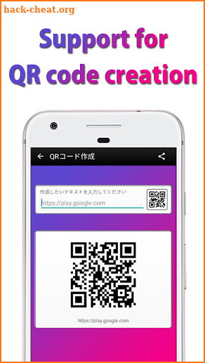 QR Scanner & Barcode Scanner: QR Code Scanner FREE screenshot