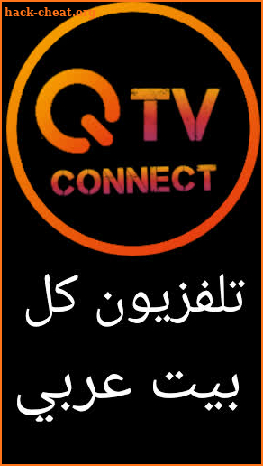 QTV Connect screenshot