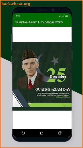 Quaid-e-Azam Day Images Status screenshot