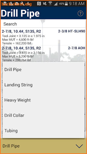 Quail Tools screenshot
