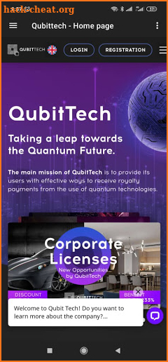 QubitTech - Account Registration & LogIn screenshot