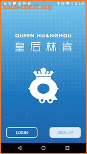 Queen HH HuangHou Car Service screenshot