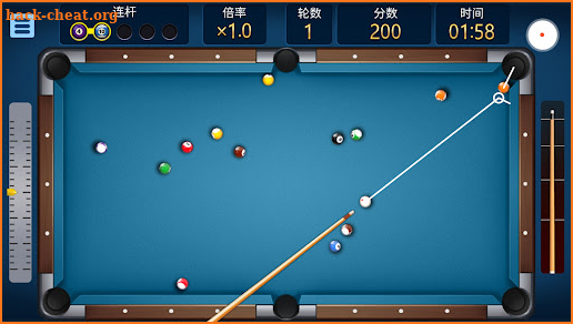 Quick 8 Ball Pool screenshot