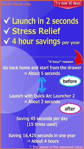 Quick Arc Launcher 2 screenshot
