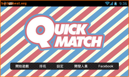QuickMatch screenshot