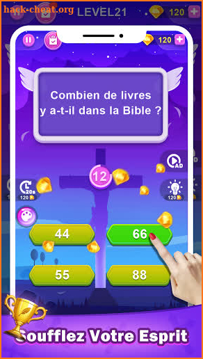 Quiz Biblique screenshot