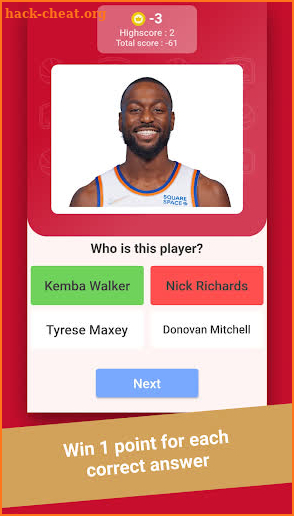 Quiz NBA Basketball - Guess the name screenshot