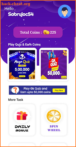Quiz Reward screenshot
