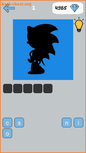 Quiz Whose Character Shadow screenshot
