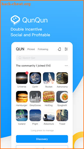 QunQun screenshot