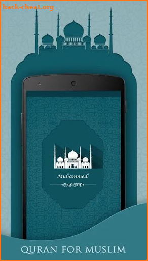 Quran screenshot