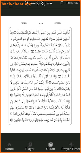 Quran and Salah Times - Word By Word with Audio screenshot