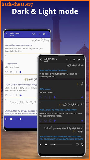 Quran App For Muslim: Multiple Languages & Voices screenshot