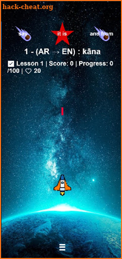 Quran Arabic with Games - Pro screenshot