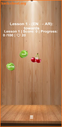 Quran Arabic with Games - Pro screenshot