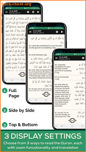 Quran Club screenshot
