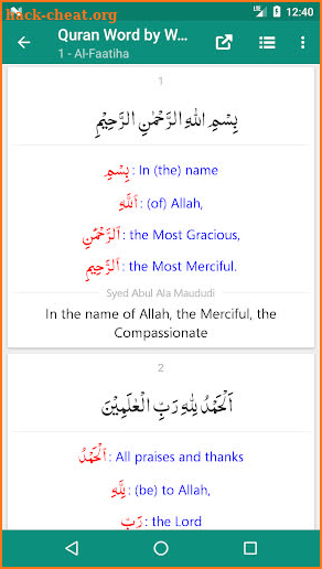 Quran English Word by Word & Translations screenshot