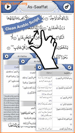 Quran Explorer screenshot