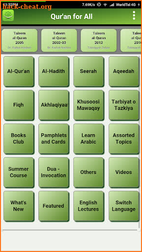 Quran for All (Al-Huda Int.) screenshot