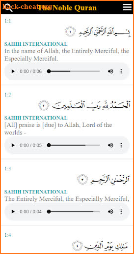 Quran For Android - Full Audio screenshot
