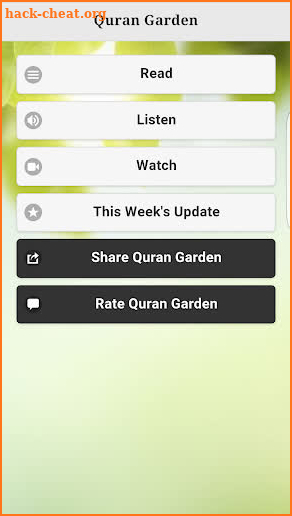 Quran Garden - Best English Tafsir screenshot