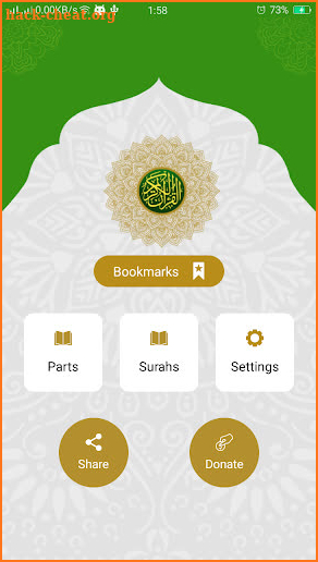 Quran In All Languages screenshot