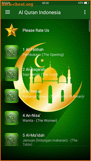 Quran in Arabic screenshot