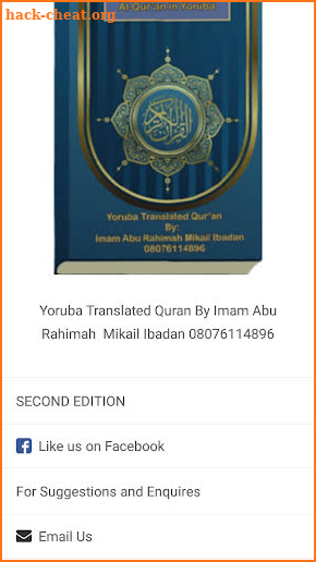 Quran in Yoruba screenshot