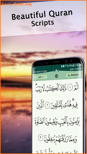 Quran Majeed - Prayer Times, Azan, Qibla & قرآن screenshot